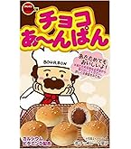 Amazon.co.jp: ブルボン チョコあ~んぱん 40g×10箱 : 食品・飲料・お酒